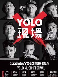 说唱圈吃瓜视频文案大全,热门视频文案大盘点