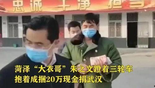 襄阳吃货瓜哥事件视频最新,一场网络争议背后的美食与真相