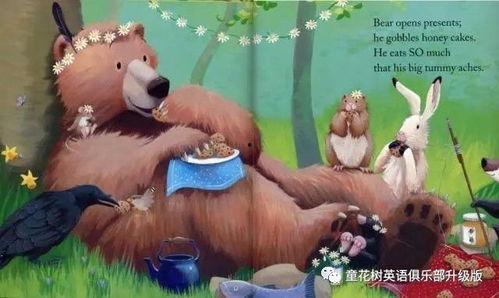 吃瓜小熊印度视频,揭秘印度街头美食文化