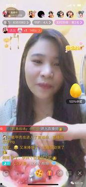 近期热门吃瓜事件主播视频,主播视频背后的真相与争议