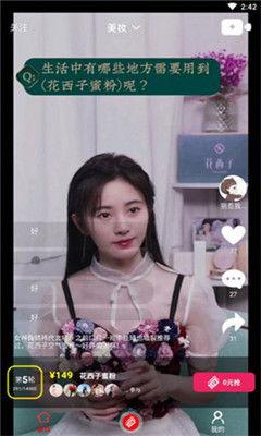 仙女小琳吃瓜视频大全集,揭秘娱乐圈幕后故事