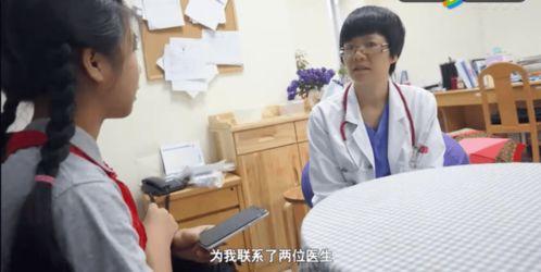 上海宝妈姜校长吃瓜视频,揭秘娱乐圈幕后真相