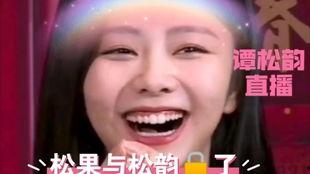 李尖尖吃凤瓜视频大全