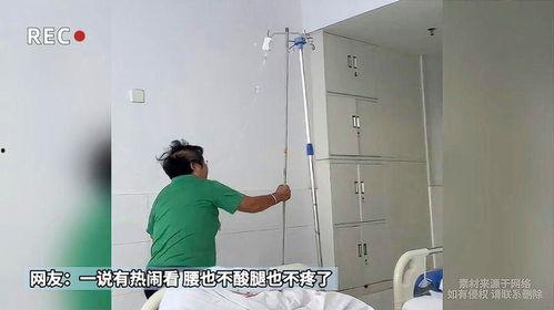 吵架大妈吃瓜视频播放,现实版“甄嬛传”