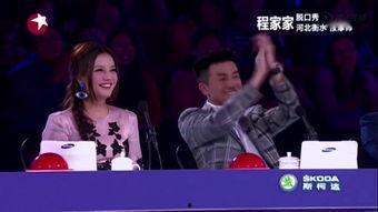 带你吃瓜模仿声音视频在线观看,“吃瓜模仿声音”视频，笑料百出，快来一睹为快！