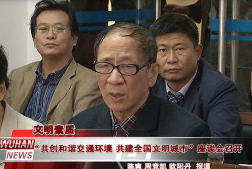 王胜利吃瓜事件视频,揭秘娱乐圈背后的惊人真相