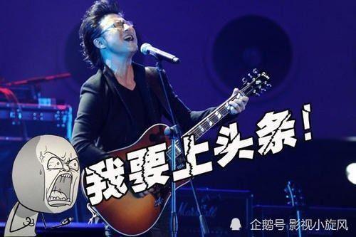 汪峰吃瓜视频大全,揭秘娱乐圈幕后故事