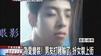 莽叔吃瓜变装视频完整版,完整版视频幕后花絮大公开