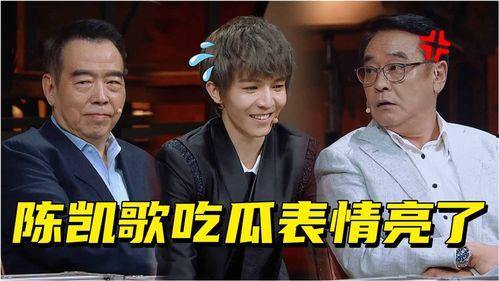 吃瓜视频全过程