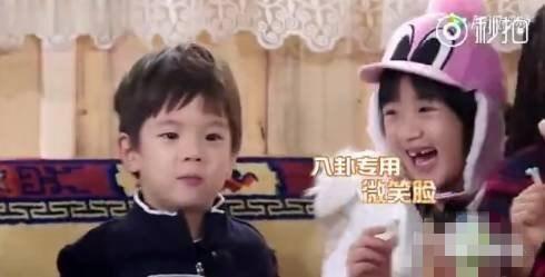 讲八卦吃瓜博主视频