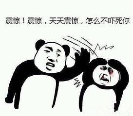 吃瓜视频用的表情包怎么做,如何制作吃瓜视频热门表情包